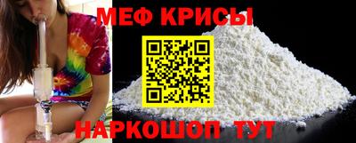 mix Бугуруслан