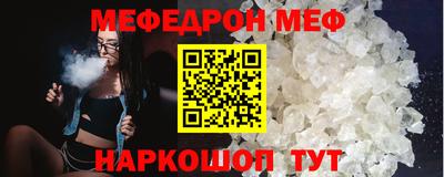 mix Бугуруслан