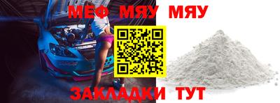 МДПВ Бузулук