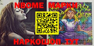 mix Бугуруслан
