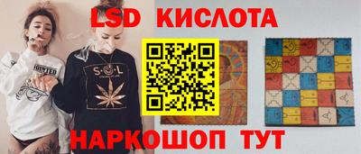 МДПВ Бузулук