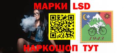 метамфетамин Будённовск