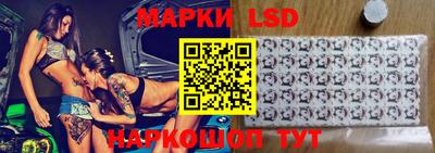 МДПВ Бузулук