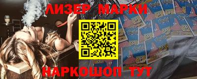 mix Бугуруслан