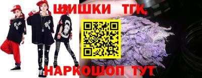mix Бугуруслан