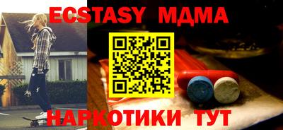 mix Бугуруслан