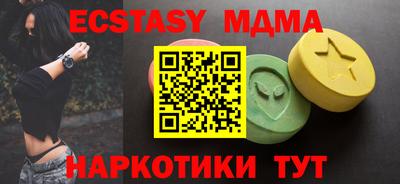 mix Бугуруслан