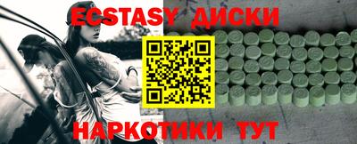 mix Бугуруслан