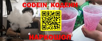 mix Бугуруслан