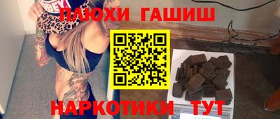 mix Бугуруслан
