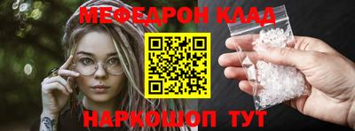 МДПВ Бузулук