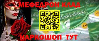 mix Бугуруслан